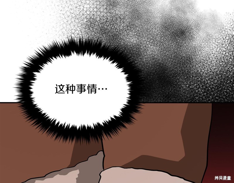 203.jpg