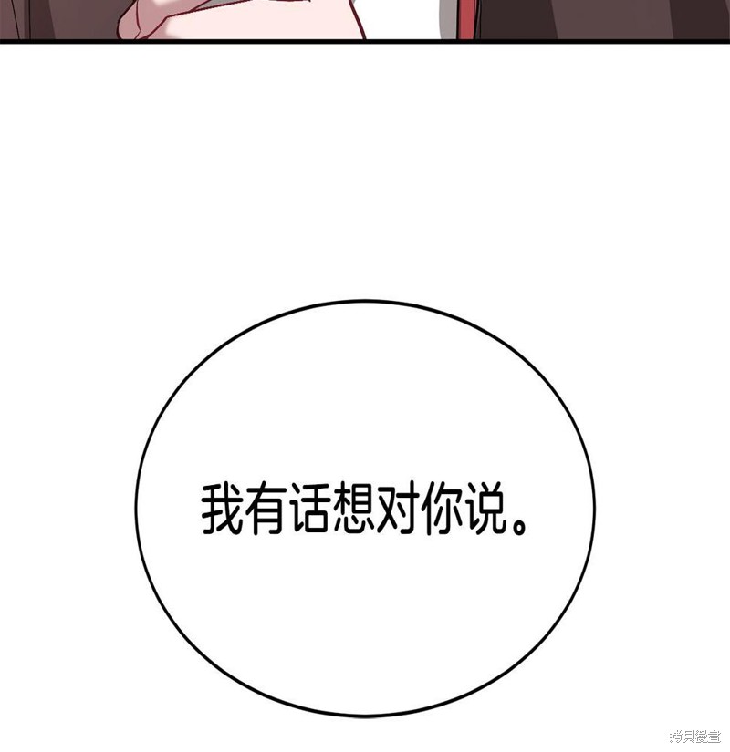 214.jpg