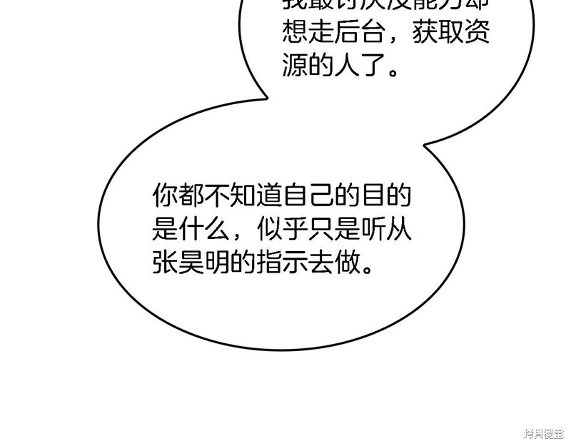 106.jpg