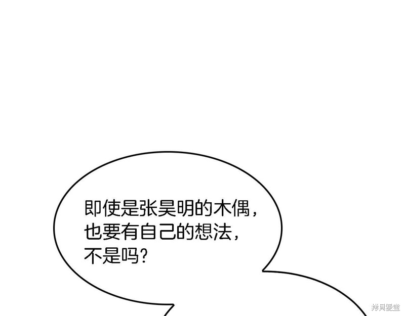 112.jpg