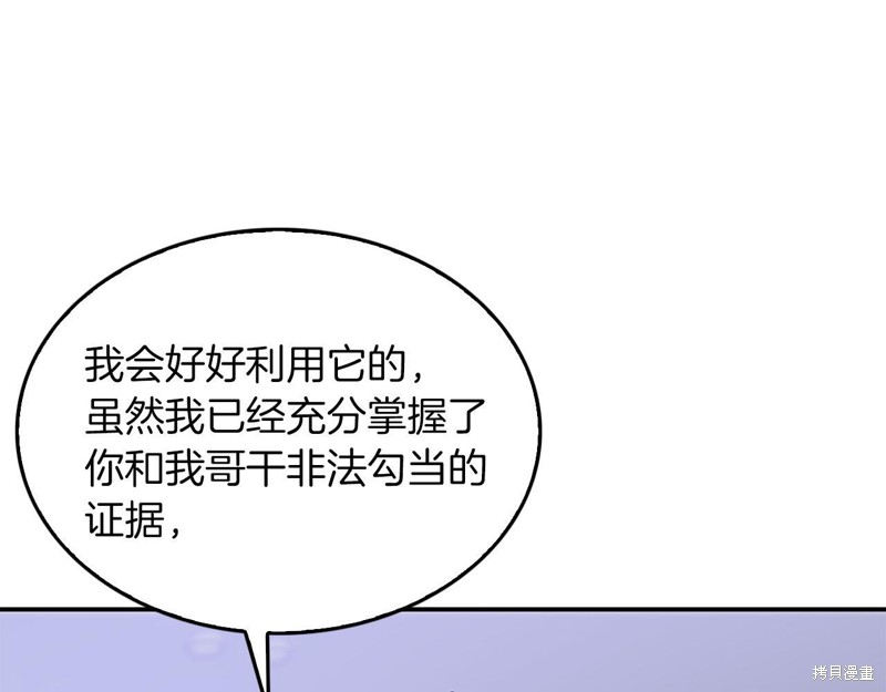 86.jpg