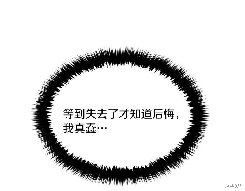 176.jpg