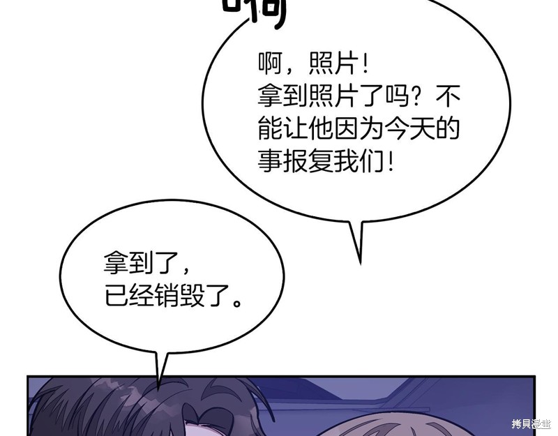 207.jpg