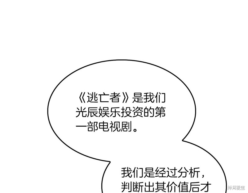 114.jpg