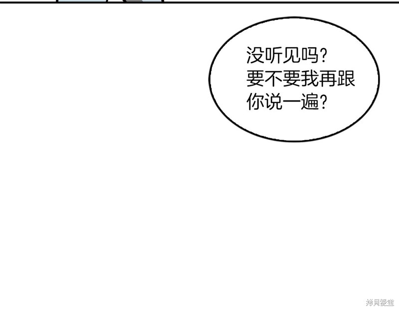 103.jpg