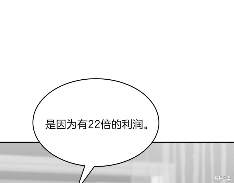 68.jpg