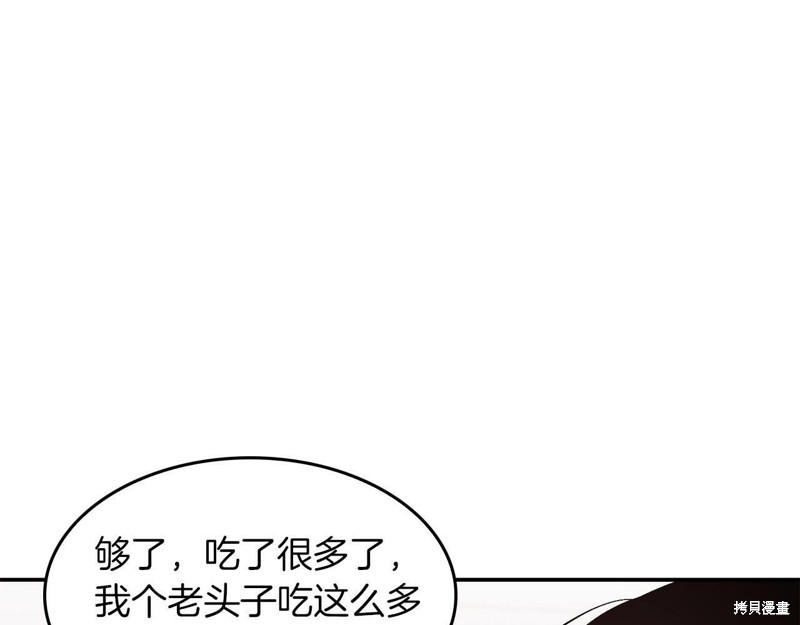 101.jpg