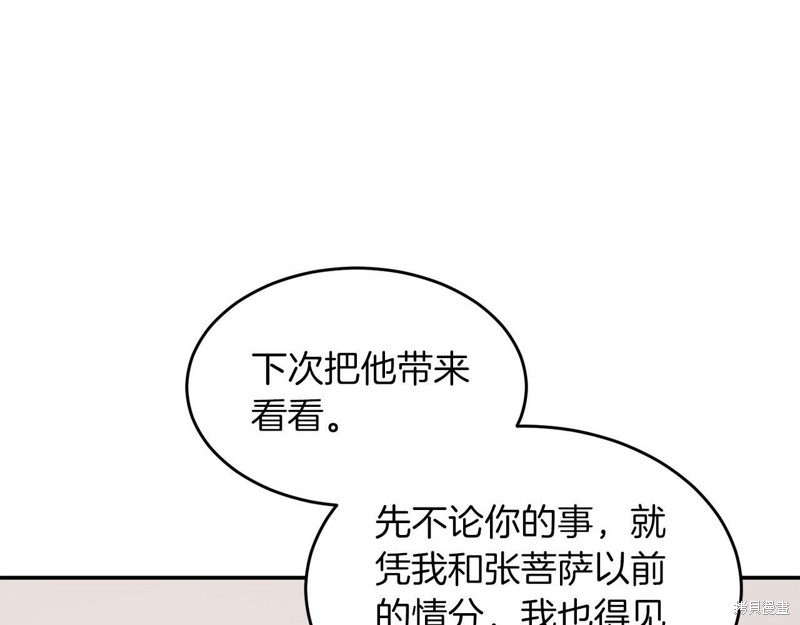 171.jpg