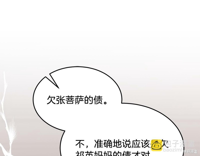 184.jpg