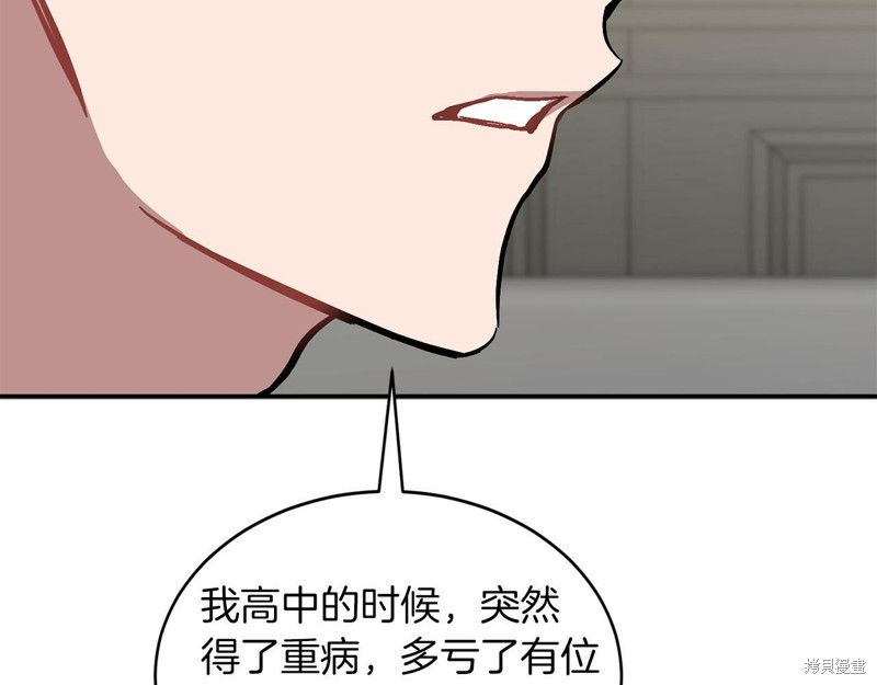198.jpg