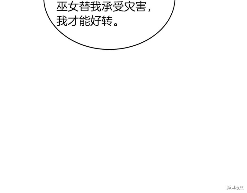 199.jpg