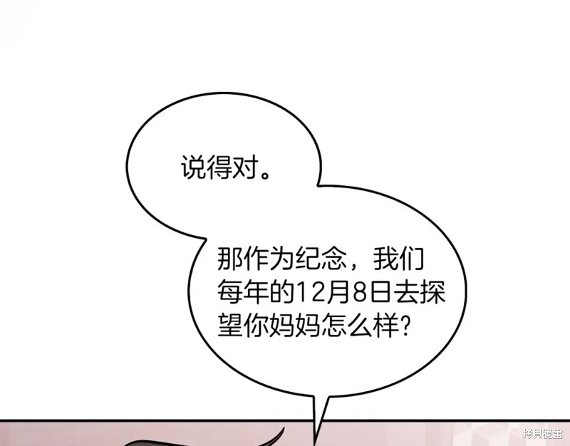 192.jpg