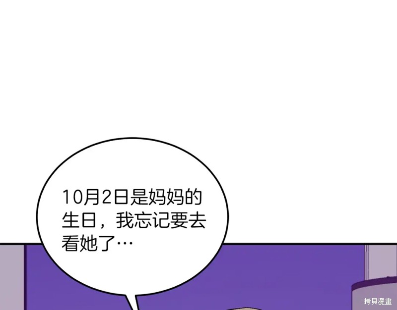 208.jpg