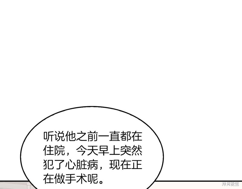 81.jpg
