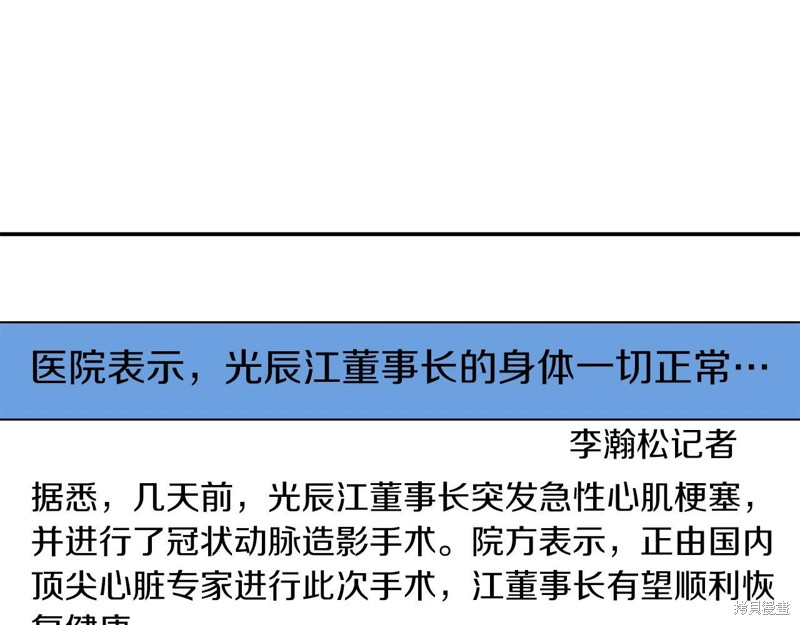89.jpg