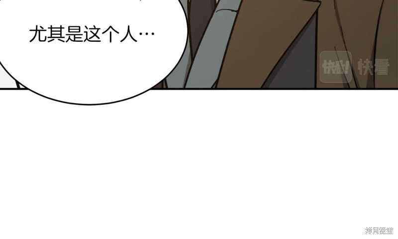 103.jpg