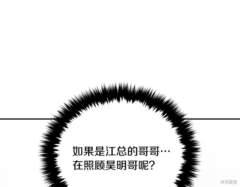 237.jpg