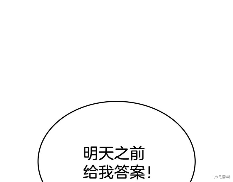 96.jpg