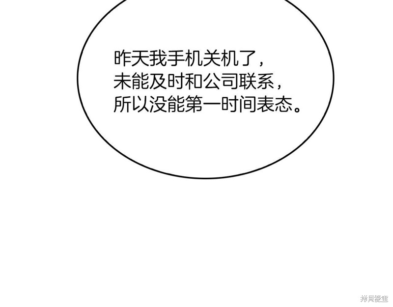 140.jpg