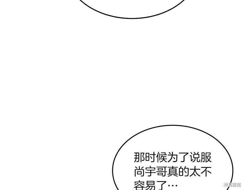 106.jpg