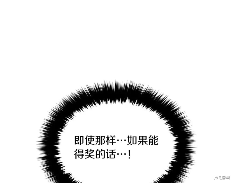 77.jpg
