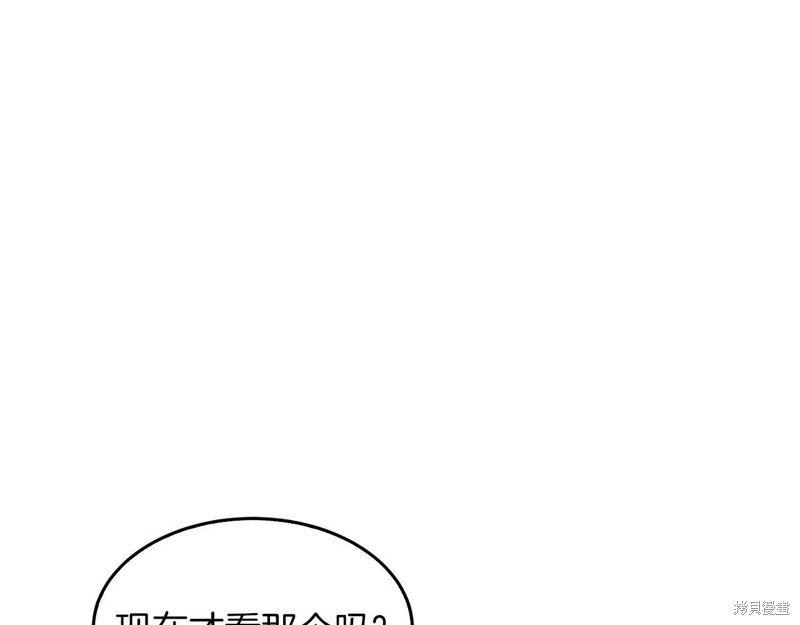 81.jpg