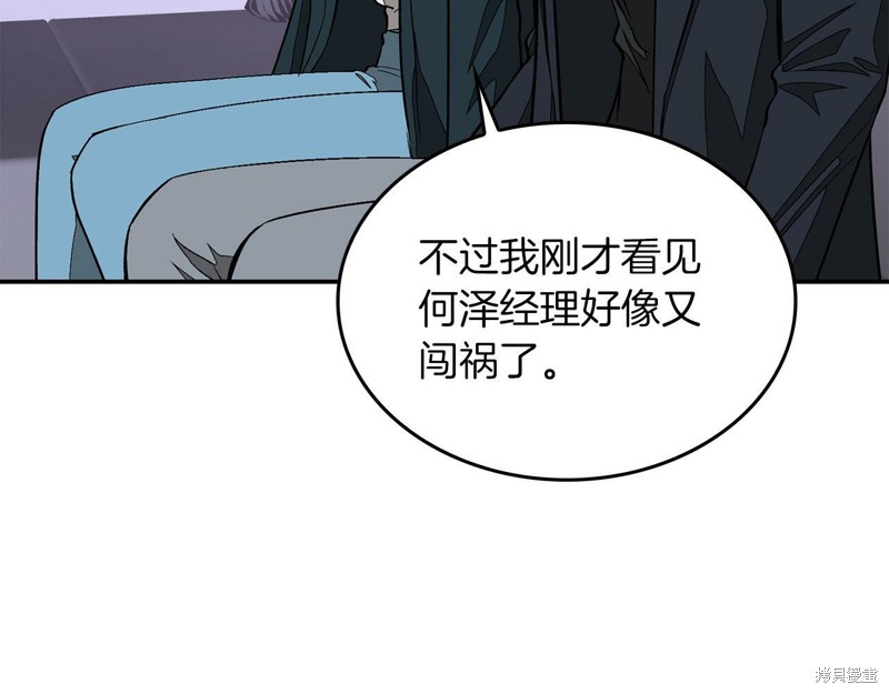 92.jpg