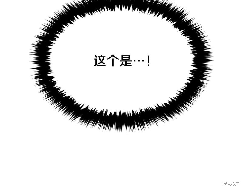 144.jpg