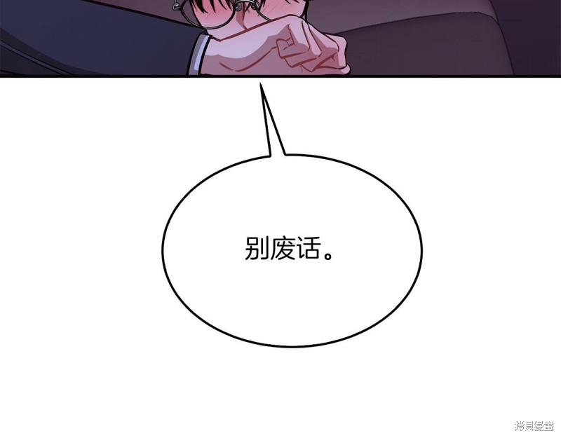 84.jpg