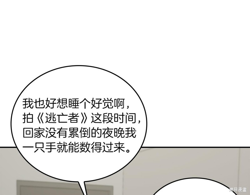 114.jpg