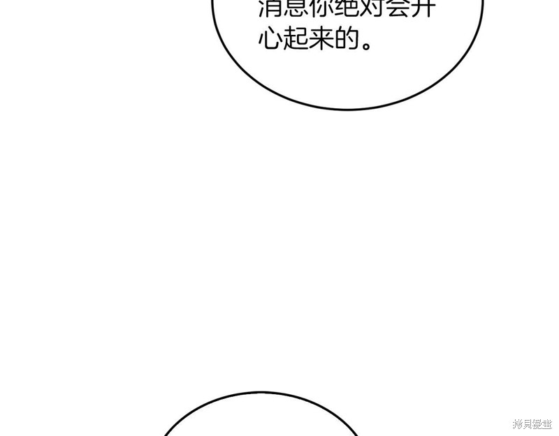 146.jpg
