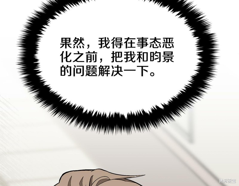 218.jpg