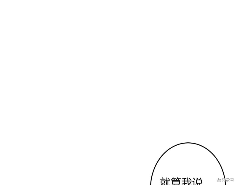 89.jpg