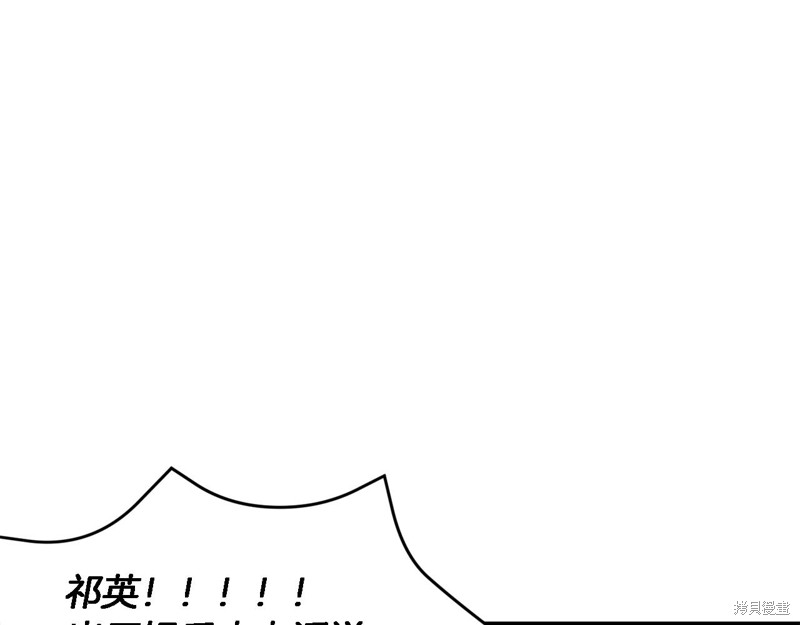 82.jpg