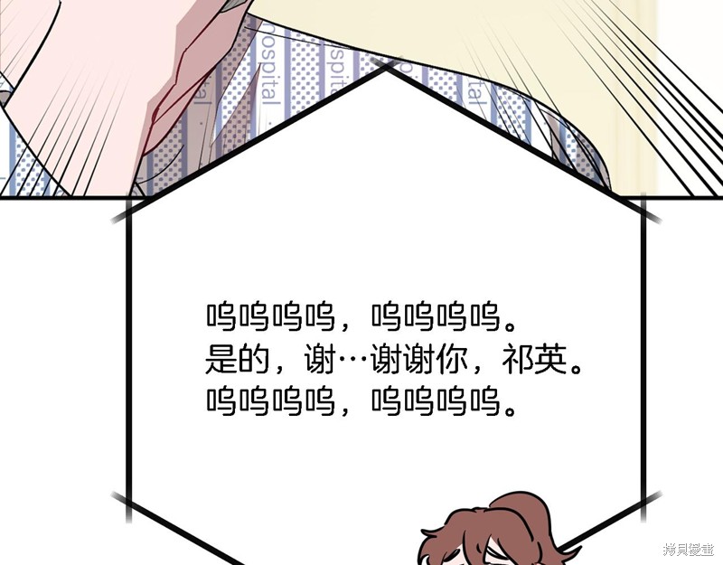 88.jpg