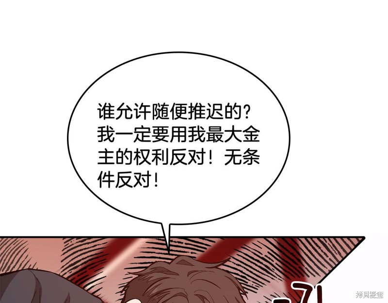 84.jpg
