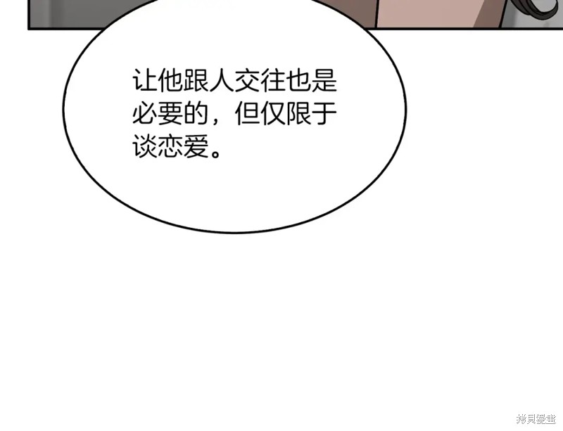 117.jpg