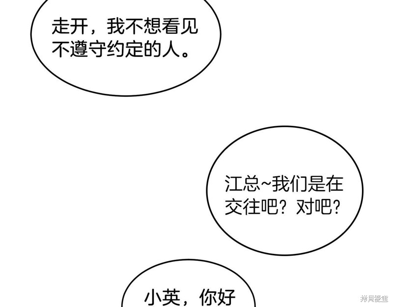 104.jpg