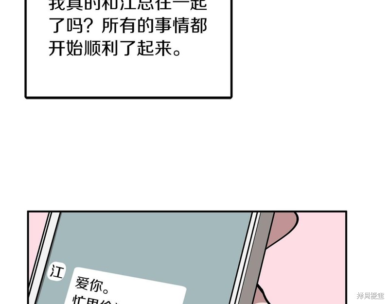 107.jpg