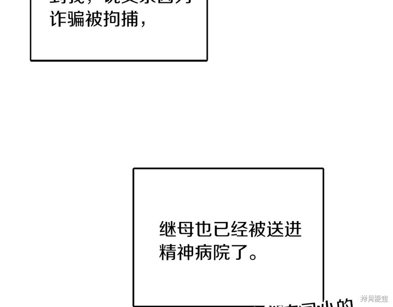 112.jpg