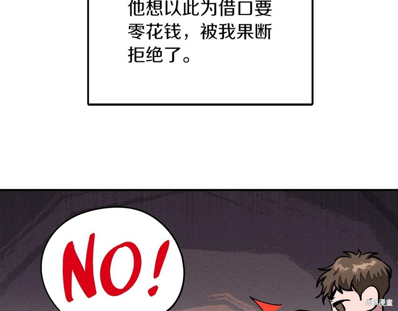 118.jpg