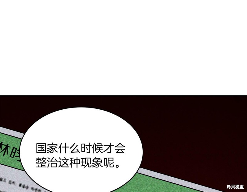 230.jpg