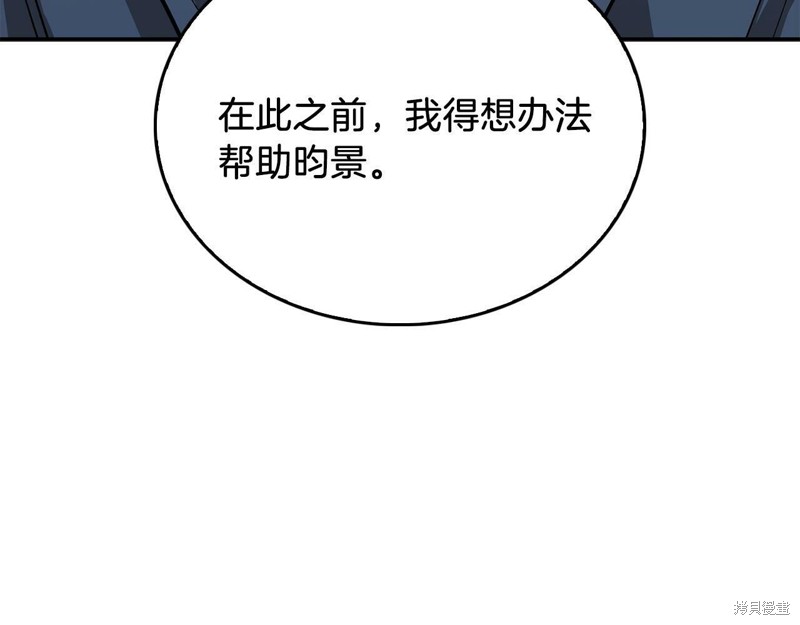 255.jpg