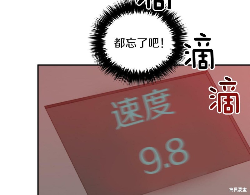 58.jpg