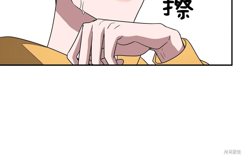 85.jpg