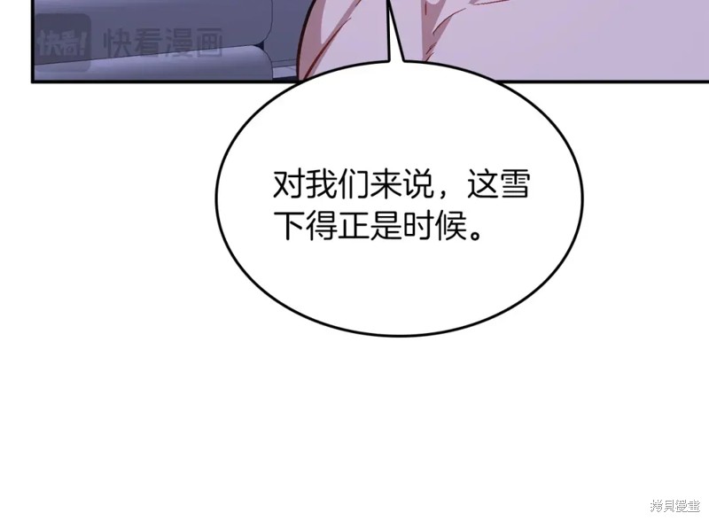 86.jpg