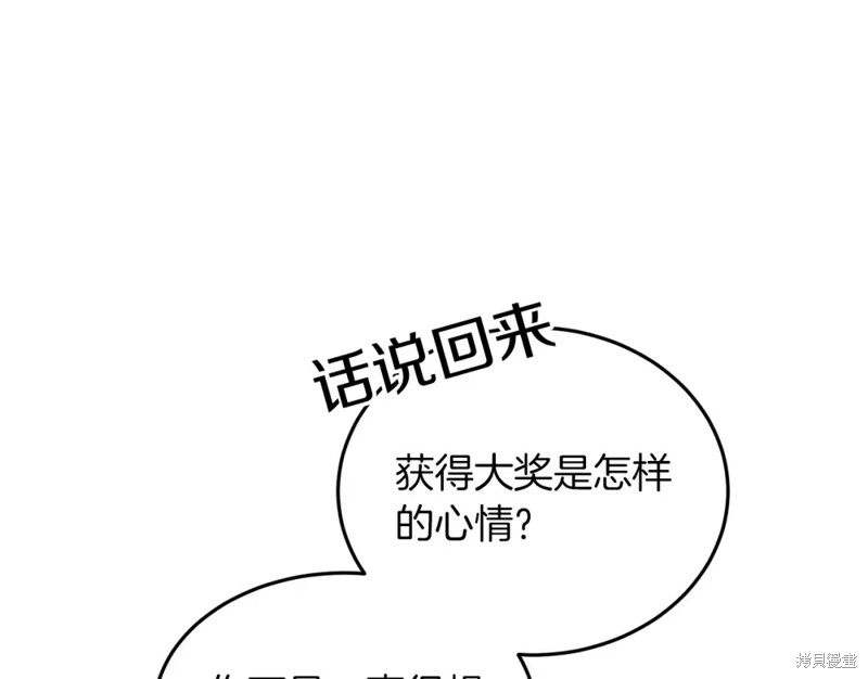 87.jpg