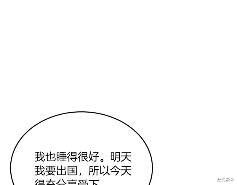 108.jpg