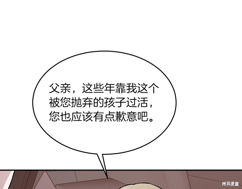 66.jpg