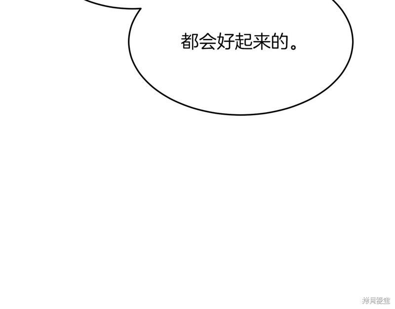 97.jpg